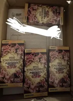 2026年最新】遊戯王 プレミアムパック4の人気アイテム - メルカリ