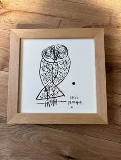 2026年最新】山口一郎 絵の人気アイテム - メルカリ