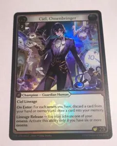 2026年最新】グランドアーカイブの人気アイテム - メルカリ