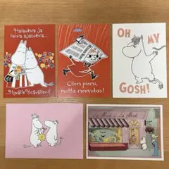 2026年最新】ムーミン展 ポストカードの人気アイテム - メルカリ