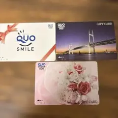 2026年最新】使用済みクオカードの人気アイテム - メルカリ