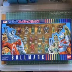 2026年最新】ブルマァク コレクションボックスの人気アイテム - メルカリ