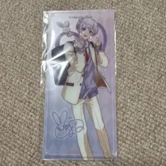 2026年最新】初兎 サインの人気アイテム - メルカリ