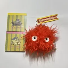 2026年最新】ハウルの動く城 ぬいぐるみ カルシファー lサイズの人気