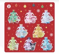 2026年最新】サンリオ クリスマスツリーの人気アイテム - メルカリ