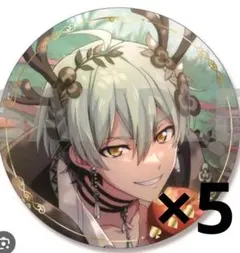 2026年最新】亥清悠 缶バッジの人気アイテム - メルカリ