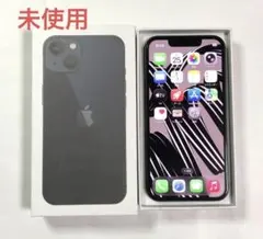 2026年最新】海外版 iphone13miniの人気アイテム - メルカリ