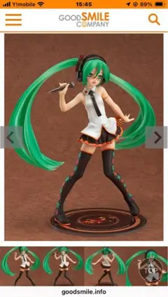 2026年最新】Lat式ミクの人気アイテム - メルカリ