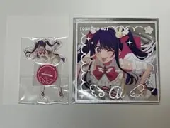 2026年最新】tgc 推しの子 アイ アクリルスタンドの人気アイテム