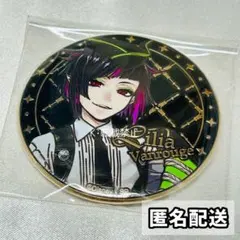 2026年最新】ツイステ リリア 缶バッジの人気アイテム - メルカリ