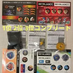 2026年最新】ペルセウスダークゴールドの人気アイテム - メルカリ