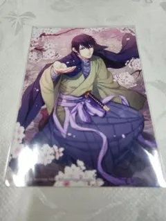 2026年最新】大正メビウスラインの人気アイテム - メルカリ