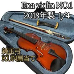 2026年最新】ヴァイオリンの人気アイテム - メルカリ