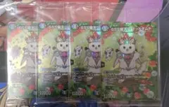 2026年最新】神アート デドダムの人気アイテム - メルカリ