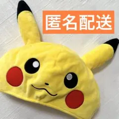 2026年最新】ポケモン なりきり 帽子の人気アイテム - メルカリ