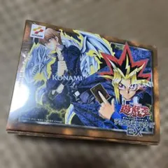 2026年最新】遊戯王OCG デュエルモンスターズ EX 復刻版の人気アイテム