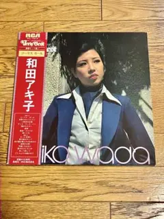 2026年最新】和モノ レアグルーヴの人気アイテム - メルカリ