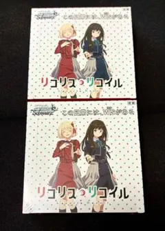 2026年最新】リコリスリコイル ヴァイスシュヴァルツの人気アイテム