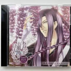 2026年最新】岸尾だいすけの人気アイテム - メルカリ