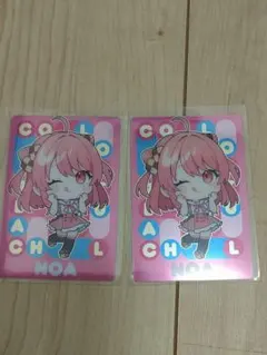 2026年最新】カラフルピーチ のあ まとめ売りの人気アイテム - メルカリ