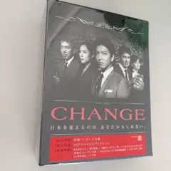 2026年最新】Change 木村拓哉 dvdの人気アイテム - メルカリ