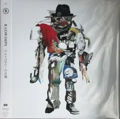 2026年最新】RADWIMPS レコードの人気アイテム - メルカリ