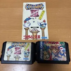 2026年最新】メガドライブ ソフトセットの人気アイテム - メルカリ