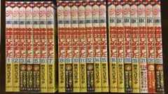 2026年最新】神様はじめました 全巻の人気アイテム - メルカリ