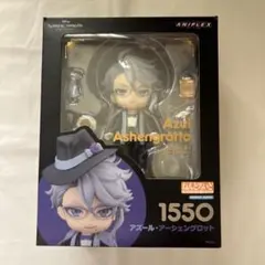 2026年最新】ねんどろいどアズール・アーシェングロットの人気アイテム