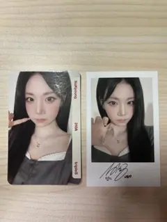 2026年最新】triples ナギョンの人気アイテム - メルカリ