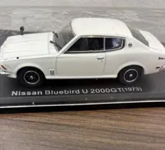 2026年最新】ブルーバード プラモデルの人気アイテム - メルカリ