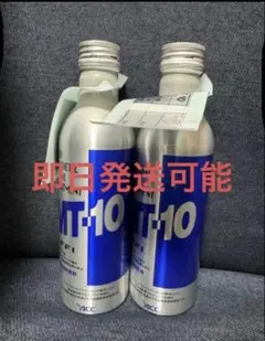 2026年最新】mt-10 effiの人気アイテム - メルカリ