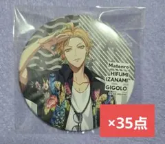 2026年最新】缶バッジ 伊弉冉一二三の人気アイテム - メルカリ