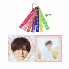 2026年最新】薮宏太 キーホルダーの人気アイテム - メルカリ