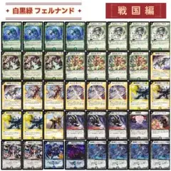 2026年最新】デュエマクラシック08 デッキの人気アイテム - メルカリ