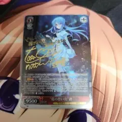 2026年最新】“夏の思い出” 蒼 spの人気アイテム - メルカリ