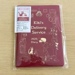 2026年最新】魔女の宅急便 カレンダーの人気アイテム - メルカリ