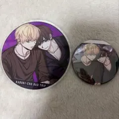 2026年最新】歌舞伎町バッドトリップ コースターの人気アイテム - メルカリ