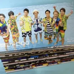 2026年最新】関ジャニの人気アイテム - メルカリ