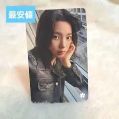 2026年最新】aespaカリナトレカの人気アイテム - メルカリ