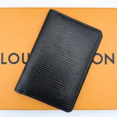 2026年最新】オーガナイザー ドゥ ポッシュの人気アイテム - メルカリ