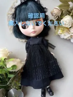 2026年最新】ブライスアウトフィットの人気アイテム - メルカリ