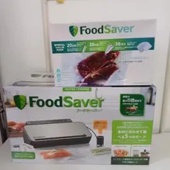 2026年最新】VS3193の人気アイテム - メルカリ