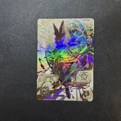 2026年最新】bm1-sec2 ビルスの人気アイテム - メルカリ