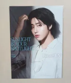 2025年最新】straykids 直筆サイン ポスターの人気アイテム - メルカリ