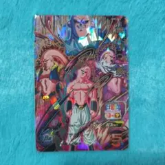 2026年最新】ドラゴンボールヒーローズシークレットの人気アイテム