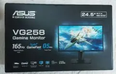 2026年最新】VG258の人気アイテム - メルカリ