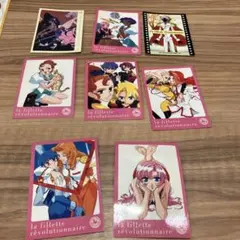 少女革命ウテナ カードダスマスターズ 8枚セットまとめ売り - メルカリ