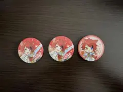 2026年最新】莉犬くん 缶バッジ 2024の人気アイテム - メルカリ