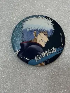 2026年最新】銀魂 ジャンプフェスタ 缶バッジの人気アイテム - メルカリ